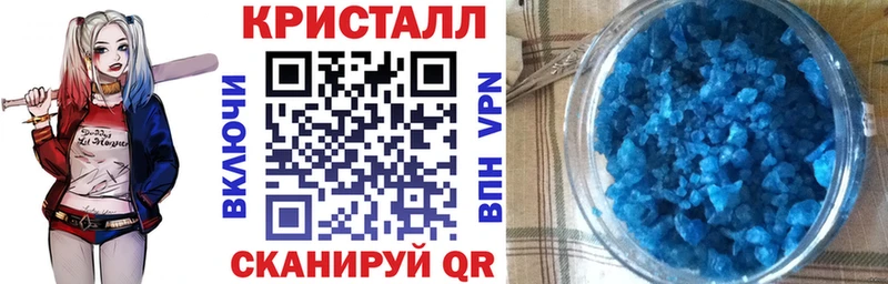 цена наркотик  Магнитогорск  Амфетамин Розовый 