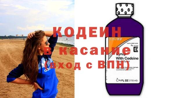 марки lsd Нефтекумск