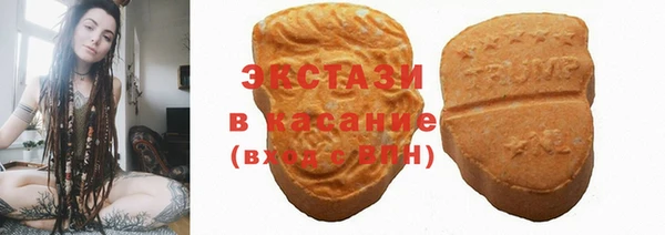 ALPHA-PVP Верхнеуральск