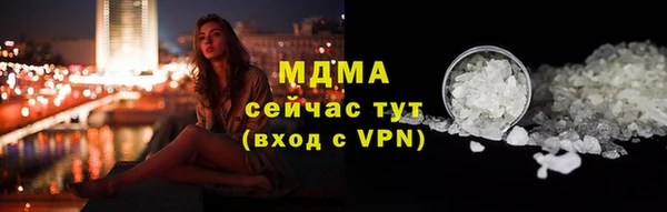 кокс Медвежьегорск