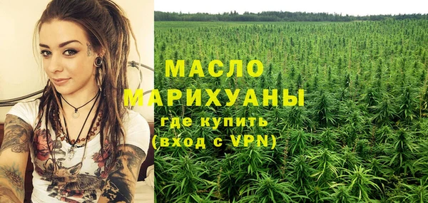 марки nbome Верхний Тагил