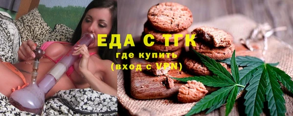 мдма Верея