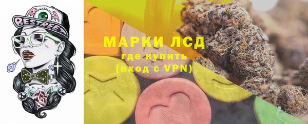 a pvp Баксан