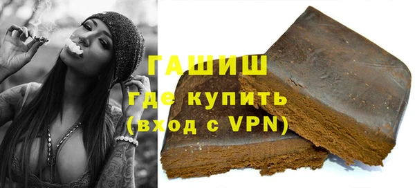 стаф Новодвинск