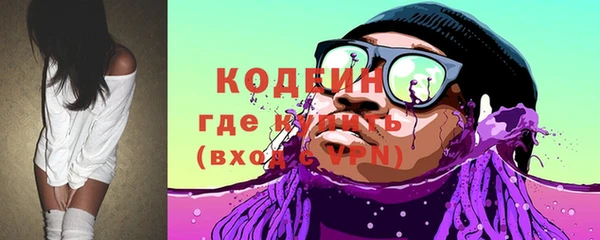 марки lsd Нефтекумск