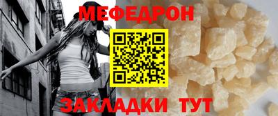 ГАЛЛЮЦИНОГЕННЫЕ ГРИБЫ Заводоуковск