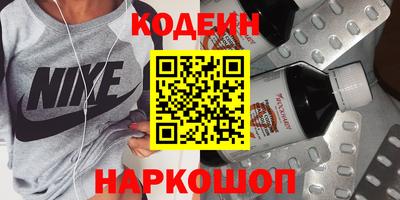 ECSTASY Кулебаки
