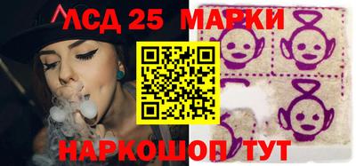 прущие крисы Жуковский