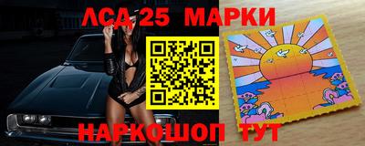 ГАЛЛЮЦИНОГЕННЫЕ ГРИБЫ Заводоуковск