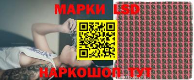 прущие крисы Жуковский