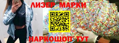 прущие крисы Жуковский