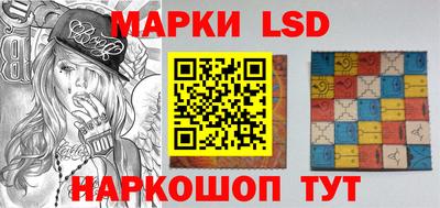 прущие крисы Жуковский