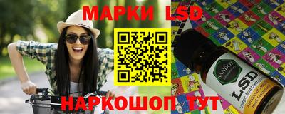 мефедрон VHQ Заволжье
