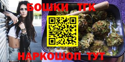 ГАЛЛЮЦИНОГЕННЫЕ ГРИБЫ Заводоуковск