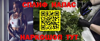 гидра Кумертау