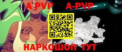 ГАЛЛЮЦИНОГЕННЫЕ ГРИБЫ Заводоуковск