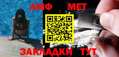 прущие крисы Жуковский