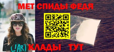 ГАЛЛЮЦИНОГЕННЫЕ ГРИБЫ Заводоуковск