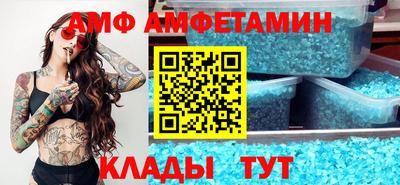 ГАЛЛЮЦИНОГЕННЫЕ ГРИБЫ Заводоуковск