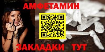прущие крисы Жуковский