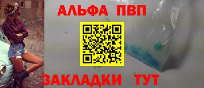 ГАЛЛЮЦИНОГЕННЫЕ ГРИБЫ Заводоуковск