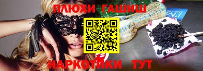 прущие крисы Жуковский
