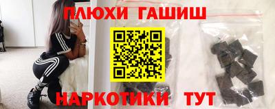 прущие крисы Жуковский