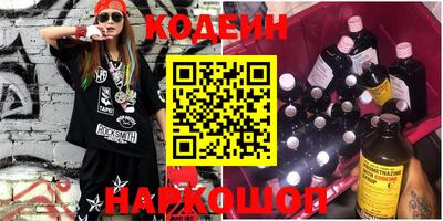 прущие крисы Жуковский