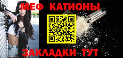 ГАЛЛЮЦИНОГЕННЫЕ ГРИБЫ Заводоуковск