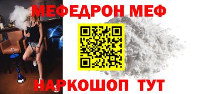 ГАЛЛЮЦИНОГЕННЫЕ ГРИБЫ Заводоуковск