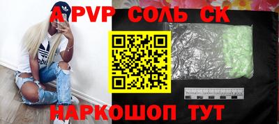 ГАЛЛЮЦИНОГЕННЫЕ ГРИБЫ Заводоуковск